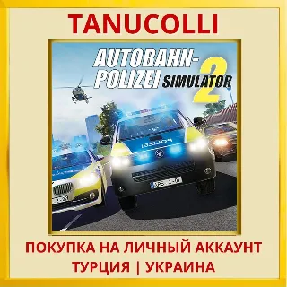 Купить Autobahn Police Simulator 2 PS4/PS5/PS Турция/Украина