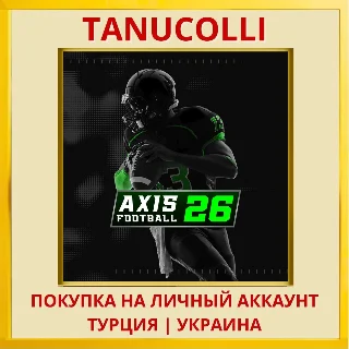 Купить Axis Football 2026 PS4/PS5/PS Турция/Украина