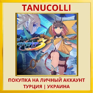 Купить Azure Striker GUNVOLT 3 PS4/PS5/PS Турция/Украина
