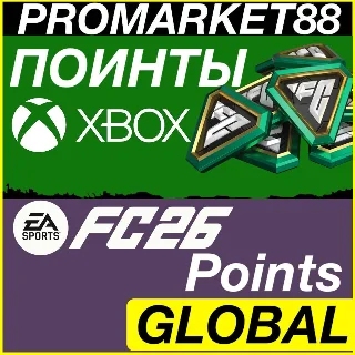 Купить XBOX POINTS ПОИНТЫ FC 26 EA SPORTS - ВСЕ СТРАНЫ ФИФА