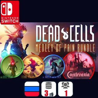Купить Dead Cells: Medley of Pain Bundle | Nintendo Switch