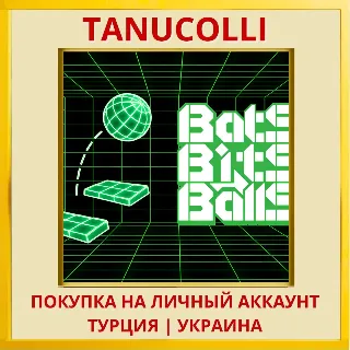 Купить BATS BITS BALLS PS4/PS5/PS Турция/Украина
