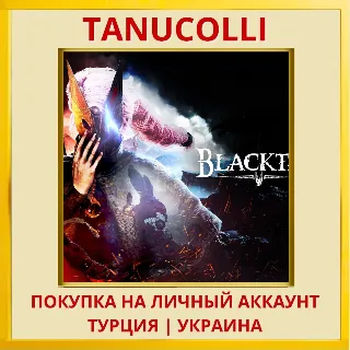 Купить BLACKTAIL PS5/PS Турция/Украина