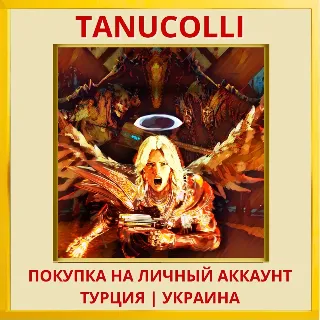 Купить BPM: Bullets Per Minute PS4/PS5/PS Турция/Украина