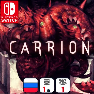 Купить Carrion | Nintendo Switch