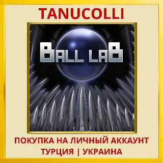 Купить Ball laB PS4/PS5/PS Турция/Украина