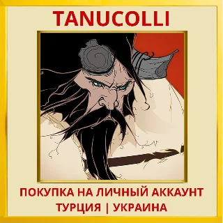Купить Banner Saga 2 PS4/PS5/PS Турция/Украина