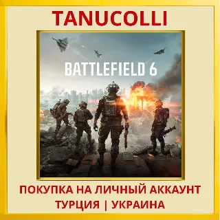 Купить Battlefield™ 6 PS5/PS Турция/Украина