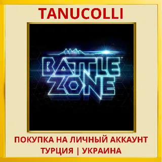 Купить Battlezone® PS4/PS5/PS Турция/Украина