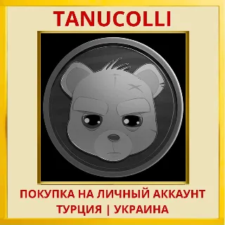 Купить Bear With Me - The Lost Ro... PS4/PS5/PS Турция/Украина