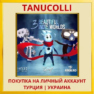 Купить Beautiful Indie Worlds Bundle PS4/PS5/PS Турция/Украина