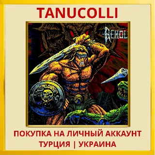 Купить Beholgar PS4/PS5/PS Турция/Украина