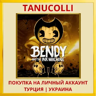 Купить Bendy and the Ink Machine PS4/PS5/PS Турция/Украина
