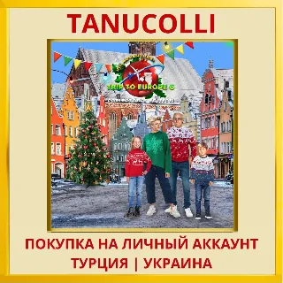 Купить Big Adventure: Trip to Europe ... PS5/PS Турция/Украина