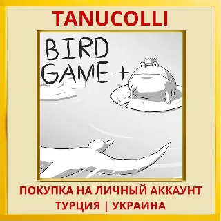 Купить Bird Game + PS4/PS5/PS Турция/Украина