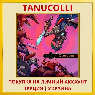 Купить Bit Dungeon Plus PS5/PS Турция/Украина