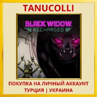 Купить Black Widow: Recharged PS4/PS5/PS Турция/Украина