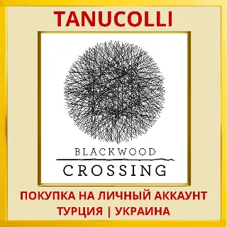 Купить Blackwood Crossing PS4/PS5/PS Турция/Украина