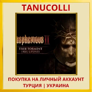 Купить Blasphemous 2 PS4/PS5/PS Турция/Украина