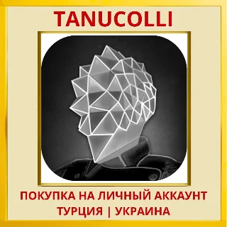 Купить Blind PS4/PS5/PS Турция/Украина