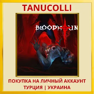 Купить Bloodhound PS4/PS5/PS Турция/Украина