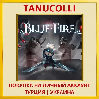Купить Blue Fire PS4/PS5/PS Турция/Украина