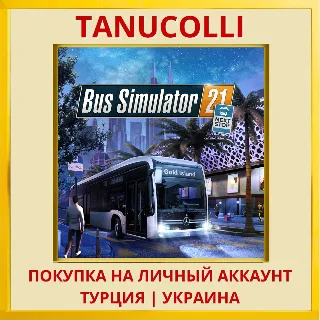 Купить Bus Simulator 21 Next Stop PS4/PS5/PS Турция/Украина