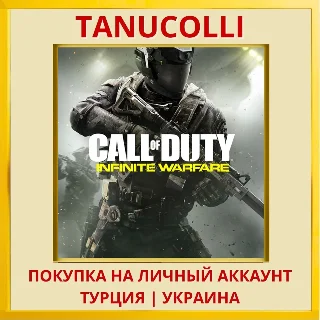 Купить Call of Duty®: Infinite Wa... PS4/PS5/PS Турция/Украина
