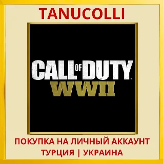 Купить Call of Duty®: WWII PS4/PS5/PS Турция/Украина