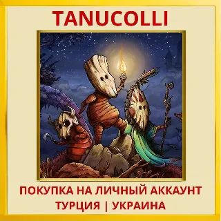 Купить Candle - The Power of the ... PS4/PS5/PS Турция/Украина