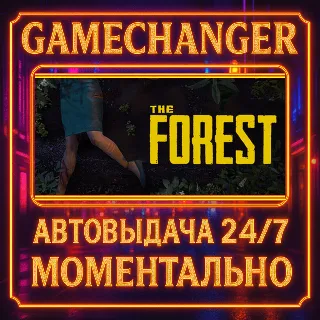 Купить The Forest ⚡ ️AUTO STEAM GIFT 24/7