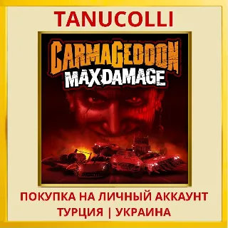 Купить Carmageddon: Max Damage PS4/PS5/PS Турция/Украина
