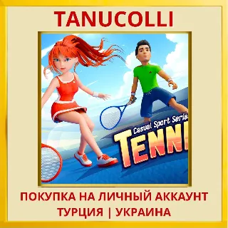 Купить Casual Sport Series: Tennis PS4/PS5/PS Турция/Украина