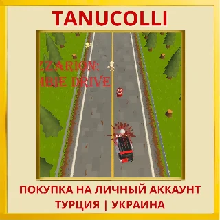 Купить Cazzarion: Zombie Drive PS4/PS5/PS Турция/Украина