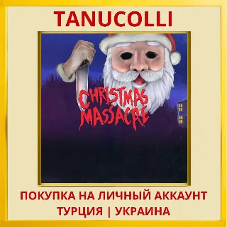 Купить Christmas Massacre PS4/PS5/PS Турция/Украина