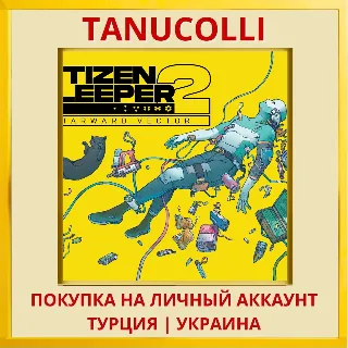Купить Citizen Sleeper 2: Starwar... PS4/PS5/PS Турция/Украина