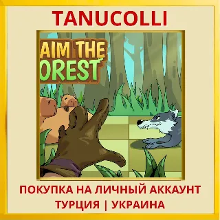 Купить Claim The Forest PS4/PS5/PS Турция/Украина