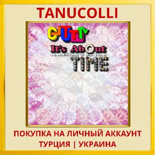 Купить Clutter 12: It's About Time Co... PS5/PS Турция/Украина