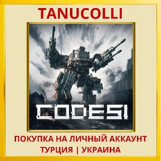 Купить Code 51 Mecha Arena PS4/PS5/PS Турция/Украина