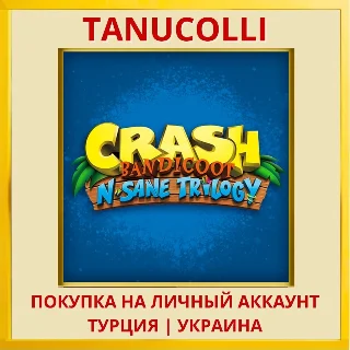 Купить Crash Bandicoot N. Sane Tr... PS4/PS5/PS Турция/Украина
