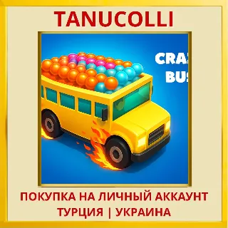 Купить Crazy Bus PS5/PS Турция/Украина