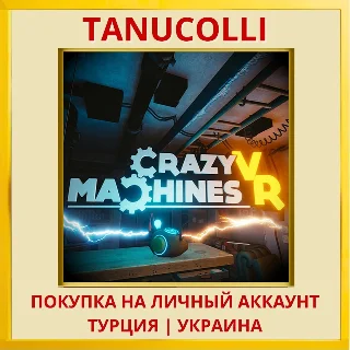 Купить Crazy Machines VR PS4/PS5/PS Турция/Украина