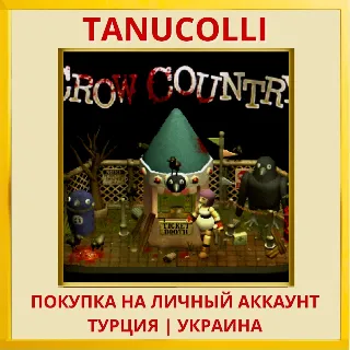 Купить Crow Country PS4/PS5/PS Турция/Украина