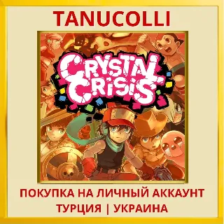 Купить Crystal Crisis PS4/PS5/PS Турция/Украина
