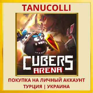 Купить Cubers: Arena PS4/PS5/PS Турция/Украина