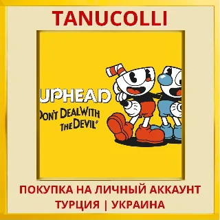 Купить Cuphead PS4/PS5/PS Турция/Украина