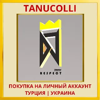 Купить DJMAX RESPECT PS4/PS5/PS Турция/Украина