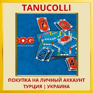 Купить DOG PS4/PS5/PS Турция/Украина