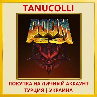 Купить DOOM 64 PS4/PS5/PS Турция/Украина