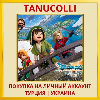 Купить DRAGON QUEST VII Reimagined PS5/PS Турция/Украина